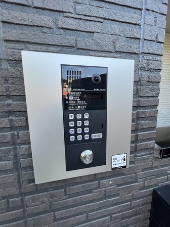 Ambition相武台前の物件内観写真